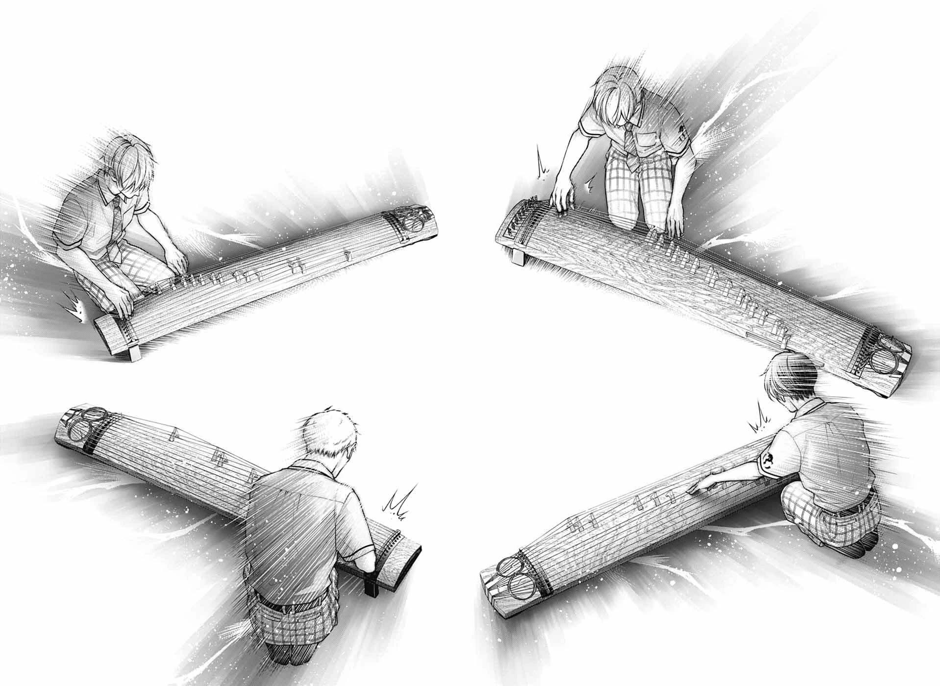 Kono Oto Tomare!, Chapter 140 image 07